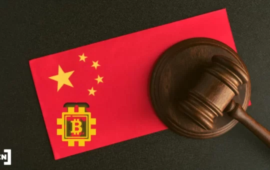 Bitcoin Protected Under Chinese Law, Says China High Court