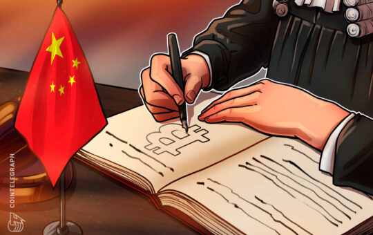 Shanghai court affirms that Bitcoin is virtual property, subject to property rights