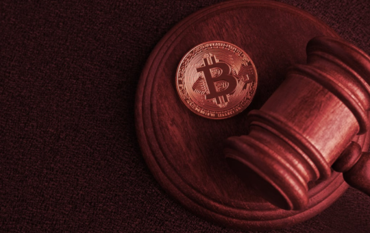 Argo Blockchain Lawsuit Alleges Bitcoin Miner ‘Misrepresented’ Pre-IPO Finances