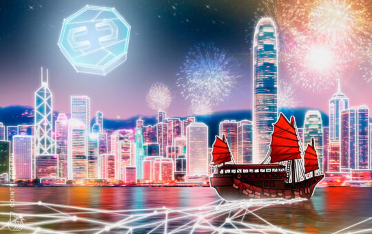 Hong Kong wants to become crypto hub despite industry crisis