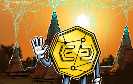 Indonesia targets launch of its national crypto exchange by June