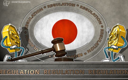 Japan FSA flags Binance, Bybit, others for operating without registration