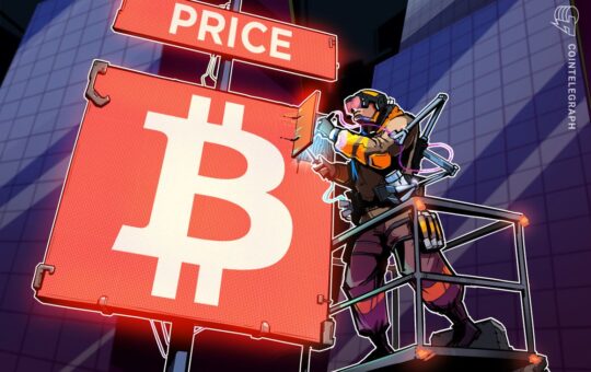 GBTC 'discount' hits smallest since 2021 despite BTC price at 3-month lows