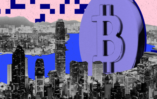 Hong Kong Poised to Greenlight First Spot Bitcoin and Ethereum ETFs by Monday: Reports