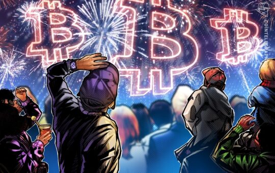 Bitcoin logo shines over Austin, Texas as Gemini sets new world record