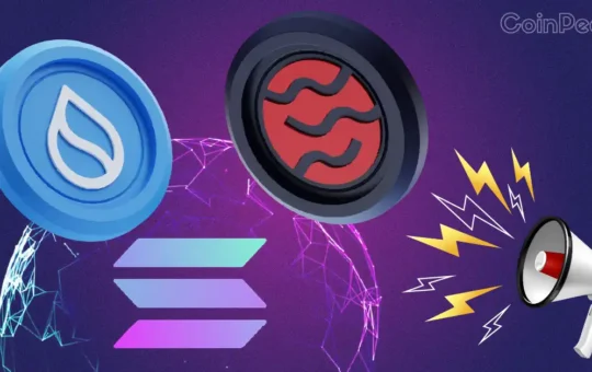 Attention Traders; Here is the Real Winner–Regardless of SUI Price Spikes or SEI