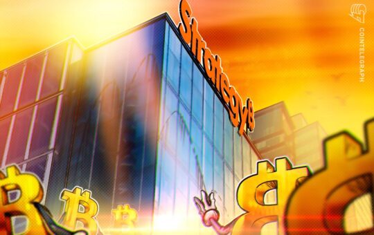 Strategy Pauses Bitcoin Buys, Reports $14 Billion in Unrealized Bitcoin Gains in Q2 2025