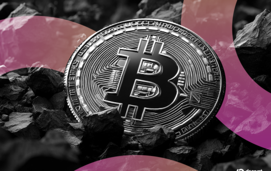 Bitcoin Takes Step Towards Quantum Fix as Experts Diverge on Urgency of Threat