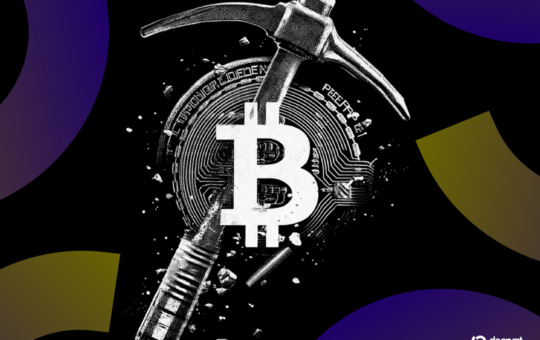 Bitcoin Miner MARA Says It May Sell BTC Holdings in Strategy Shift