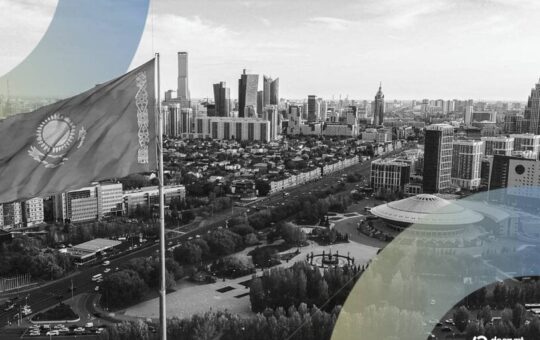 Kazakhstan's Central Bank Will Invest Up to $350 Million in Crypto Assets: Reuters