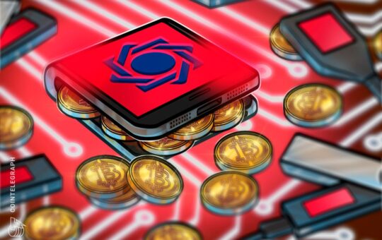 Iran Central Bank’s OFAC-Sanctioned Tron Wallets Mapped by Arkham