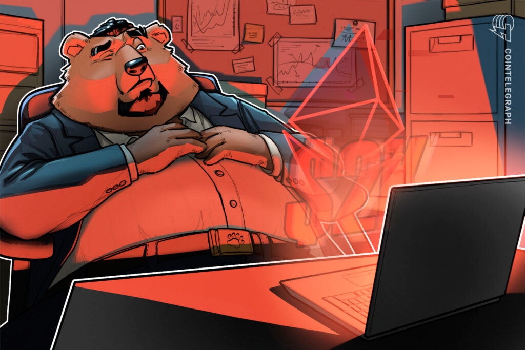 Cointelegraph