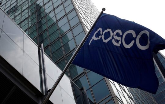 South Korea Giants LG CNS and POSCO International Deploy Live Trade Data on Injective Blockchain