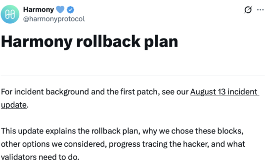 Harmony Protocol to Roll Back Network After Massive Exploit